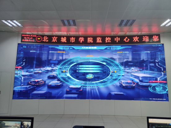 某高教監控中心 0.88mm液晶拼接顯示屏4行6列